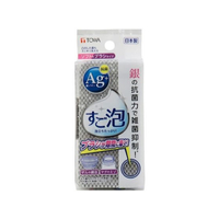 東和産業 すご泡Ag+抗菌 ソフト&ブラシ グレー FC251PA-13807