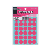 コクヨ タックタイトル(丸型φ15mm) ピンク 35片×17シート F817622ﾀ-70-42NP