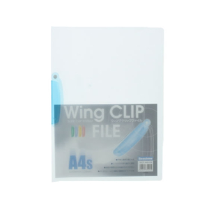 ビュートン ウィングクリップファイル A4タテ 20枚収容 ブルー F815763-WCF-A4S-CB-イメージ1