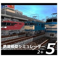 アイマジック 鉄道模型シミュレーター5 2+ [Win ダウンロード版] DLﾃﾂﾄﾞｳﾓｹｲｼﾐﾕﾚ-ﾀ-52ﾌﾟﾗｽDL