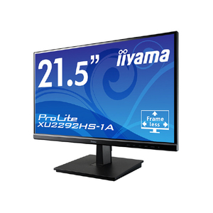 iiyama 21．5型液晶ディスプレイ ProLite ブラック XU2292HS-B1A-イメージ2