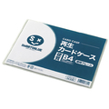 スマートバリュー 再生カードケース 硬質 透明枠 B4 1枚 FC28052-D160J-B4