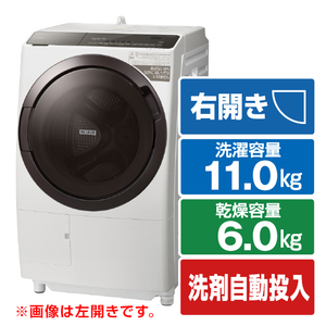 日立 【右開き】11．0kgドラム式洗濯乾燥機 オリジナル ビッグドラム ホワイト BD-SX110GE9R W-イメージ1