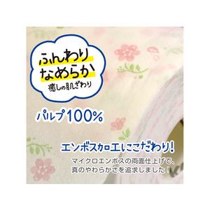 エディオンネットショップ クレシア F クリネックス システィ ダブル 40m ピンク 4ロール 10パック 1箱 10パック