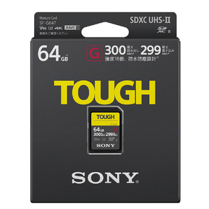 SONY SDカード(64GB) SF-Gシリーズ SF-G64T-イメージ2