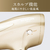 コイズミ マイナスイオンヘアドライヤー ゴールド KHD-9230/N-イメージ12