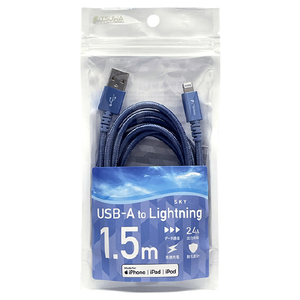 イツワ商事 USB-A to Lightningケーブル(1．5m) ブルー MLTD2215BL-イメージ3