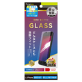 トリニティ iPhone SE(第3世代)/SE(第2世代)/8/7/6s/6用反射防止 黄色くならないブルーライト低減 画面保護強化ガラス TR-IP224-GLS-B3AG