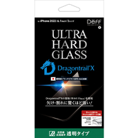 ディーフ iPhone 14 Pro用ULTRA HARD GLASS (Dragontrail-X) クリア DG-IP22MPG5DF