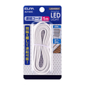 エルパ LED多目的灯 連結コード(1m) ALT-EXC