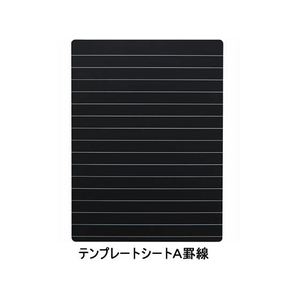 キングジム ブギーボード 黒 F325131-BB-13ｸﾛ-イメージ2