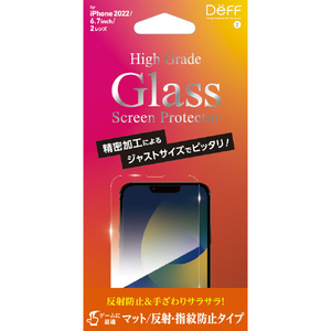 ディーフ iPhone 14 Plus用High Grade Glass (平面2．5D) マット DG-IP22LM3F-イメージ1