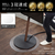 ナカムラ キャスターモデル用床保護マット Sサイズ(丸型) EQUALS・WALLシリーズ WLPV95110-イメージ2