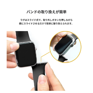 EGARDEN Apple Watch 49/45/44/42mm用SILICONE BAND ブラック EGD21777AWBK-イメージ13