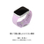 EGARDEN Apple Watch 49/45/44/42mm用SILICONE BAND ブラック EGD21777AWBK-イメージ9