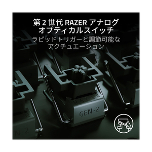 RAZER ゲーミングキーボード Huntsman V3 Pro JP RZ03-04971300-R3J1-イメージ4