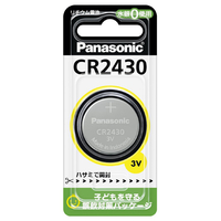 パナソニック コイン型リチウム電池 1個入り CR-2430P