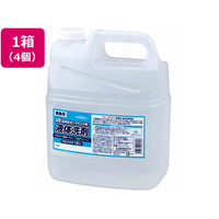 熊野油脂 ファーマアクト 液体洗剤 4L (4個) FC09307