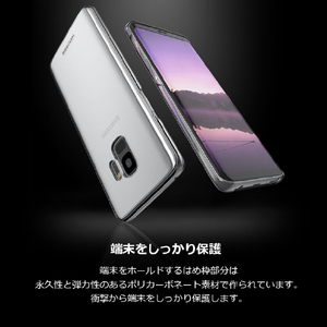 Matchnine Galaxy S9+用ケース HORI ブラック MN89779S9P-イメージ6