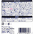 ユニ・チャーム ウエーブ ハンディワイパー のびるタイプ本体+シート2枚 F037134-イメージ3