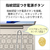 富士通 ノートパソコン LIFEBOOK CHシリーズ ベージュゴールド FMVC75H3G-イメージ10