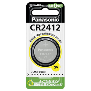 パナソニック コイン型リチウム電池 1個入り CR-2412P-イメージ1