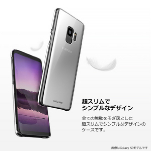 Matchnine Galaxy S9+用ケース HORI ダークグレー MN89780S9P-イメージ5