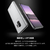 Matchnine Galaxy S9+用ケース HORI ダークグレー MN89780S9P-イメージ6