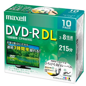 マクセル 録画用DVD-R DL 8．5GB 2-8倍速対応 CPRM対応 インクジェットプリンタ対応 10枚入り ホワイトレーベル DRD215WPE.10S-イメージ2