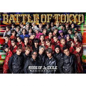 エイベックス BATTLE OF TOKYO CODE OF Jr．EXILE[初回生産限定盤] 【CD+Blu-ray】 RZCD77781-イメージ1