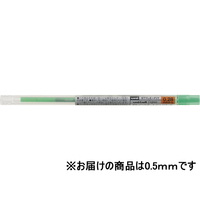 三菱鉛筆 スタイルフィット リフィル 0.5mm グリーン F884895-UMR10905.6