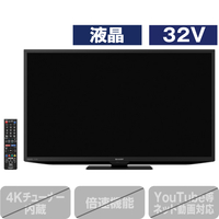 シャープ 32V型ハイビジョン液晶テレビ AQUOS ブラック 2TC32DEB