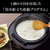 タイガー 圧力IH炊飯ジャー(5．5合炊き) 炊きたて ピュアホワイト JPI-Y100WY-イメージ9