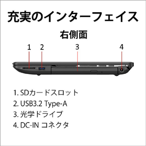 富士通 ノートパソコン LIFEBOOK AHシリーズ ブライトブラック FMVA50H3B-イメージ10
