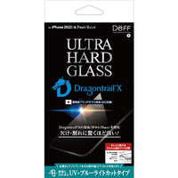ディーフ iPhone 14 Plus用ULTRA HARD GLASS (Dragontrail-X) ブルーライトカット + UVカット DGIP22LU5DF