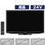 シャープ 24V型ハイビジョン液晶テレビ AQUOS ブラック 2TC24DEB-イメージ1
