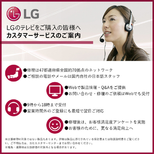 LGエレクトロニクス 32V型フルハイビジョン液晶テレビ 32LX8000PJB-イメージ7
