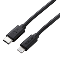 エレコム USB-C to Lightningケーブル(やわらか)(1．2m) MPA-CLY12BK