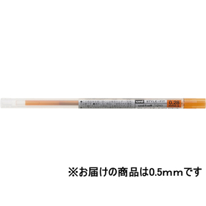 三菱鉛筆 スタイルフィット リフィル 0.5mm オレンジ F884898-UMR10905.4-イメージ1