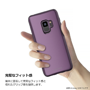 Matchnine Galaxy S9+用ケース PINTA ダークグレー(ペブル) MN89785S9P-イメージ7