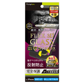 トリニティ iPhone SE(第3世代)/SE(第2世代)/8/7/6s/6用[FLEX 3D] ゴリラガラス 反射防止 複合フレームガラス ブラック TR-IP224-G3-GOAGBK