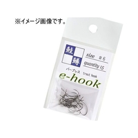 ジャッカル e-hook #10 太軸 #15本入り FCH6638