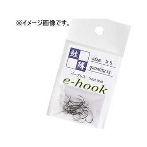 ジャッカル e-hook #10 太軸 #15本入り FCH6638-イメージ1