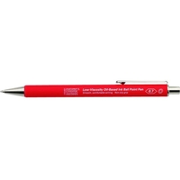 ニトムズ 低粘度油性ボールペン0.7mmレッド FC182KT-1584463