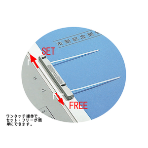 コクヨ ガバットファイル(紙製) A3ヨコ(ひも付き) 青 F856699-ﾌ-H948B-イメージ2