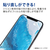 エレコム Galaxy S22用ガラスフィルム 高透明 PM-G221FLGG-イメージ7