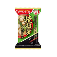 アマノフーズ いつものおみそ汁贅沢 焼ねぎ 8.7g FCR7856