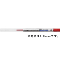 三菱鉛筆 スタイルフィット リフィル 油性 1.0mm レッド F884905-SXR8910.15