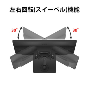 富士通 21．5型ワイド液晶ディスプレイ VT series ブラック VTF22021BT-イメージ2