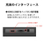 富士通 21．5型ワイド液晶ディスプレイ VT series ブラック VTF22021BT-イメージ7